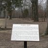 Merriwether Lewis Park, Natchez Trace Parkway