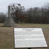 Merriwether Lewis Park, Natchez Trace Parkway